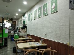 -粥传(太古里店)