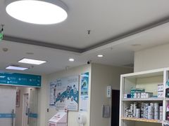 -美联众合动物医院·24h京西诊疗中心