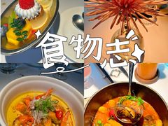 -月芽·自由餐厅·西溪湿地餐厅