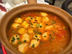 -九村烤脑花(大石坝总店)