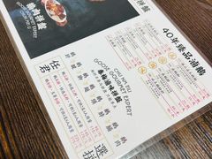 -春梅里卤鹅馆·47年老字号(中山路店)