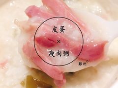 -麦当劳(郑州新郑机场)