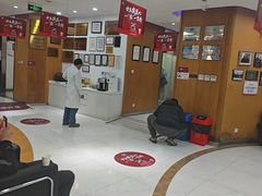 -雅悦齿科(顾村公园店)