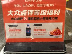 -佰家小厨·南京菜(夫子庙店)
