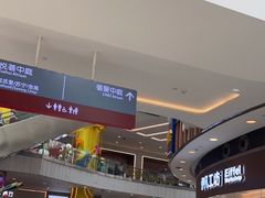 -武汉荟聚