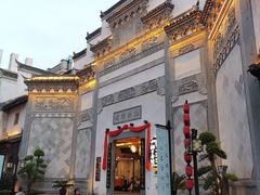 -洪江古商城