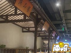 -慕湘精致湖南菜(水贝店)