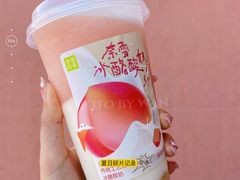 霸气冰酪酸奶水蜜桃-奈雪的茶(振华商厦店)