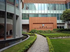-香港大学