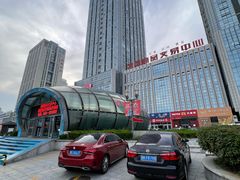 -韩国商品交易中心