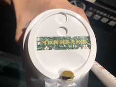 -叶子与茶(苏宁广场店)