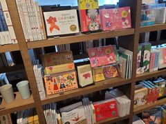 -茑屋书店(天目里店)
