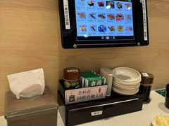 -京樽回転寿司(奥林匹克店)
