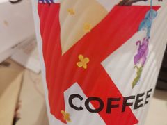 -肯德基(前门店)