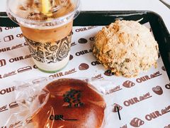 -OUR Bakery(三里屯太古里店)