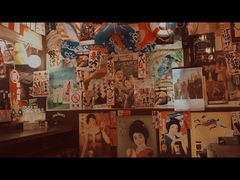 -平成屋·午肴夜酒(四川北路店)