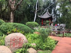 -深圳国际园林花卉博览园