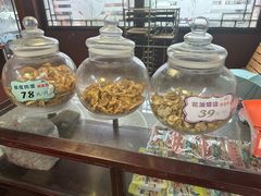 -黄桥宾馆黄桥烧饼(银杏路店)