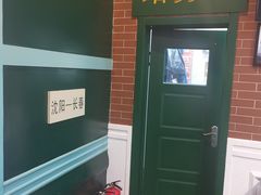 -胡同烧烤·烤肉(塔湾店)