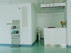 -北京市垂杨柳医院