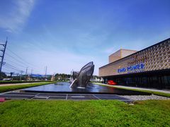 -王权免税店(普吉市区店)