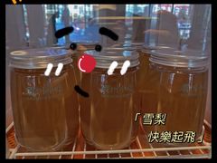 -眉州小吃(魏公村店)