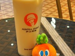 -沪上阿姨·臻选茶饮(上海环球港店)
