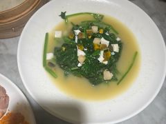 -城南往事(滨江世茂店)