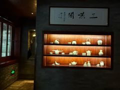 -三嚥阁 La Villa Restaurant