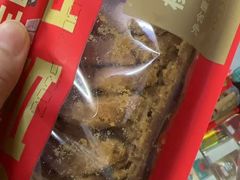 -詹记宫廷桃酥王(芜湖万达店)