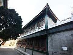 -国家图书馆·古籍馆