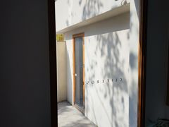 -素咫咖啡CLIFEROSE(新安店)