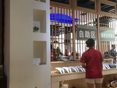 -守柴炉北京烤鸭(丰都东麓店)