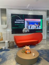 -深圳米兰柏羽医疗美容医院