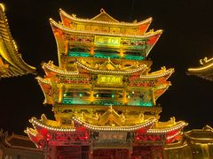-榆次老城