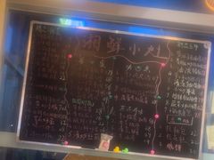 -湘鲜小灶·湖南土菜馆(龙华店)
