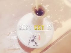 -白乐天毛肚火锅馆(解放碑店)