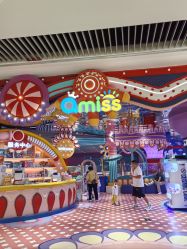 -Qmiss家庭娱乐中心(恒隆广场店)