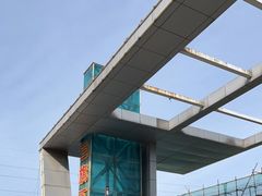 -三旗百汇商品城