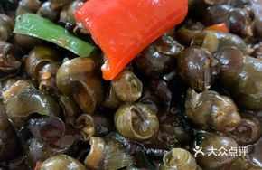 Stir-fried Snail with Purple Hair Mushroom