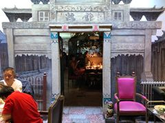 -汕头八合里海记牛肉店(清河店)