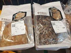 -物美大卖场(玉蜓桥店)