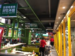大堂-丰茂烤串(全国首店)