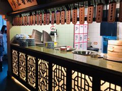 -绿茶餐厅(领展购物广场·中关村店)