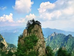 -老君山风景名胜区