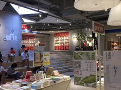 -当当书店(国泰广场店)