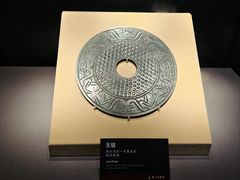 -荆州博物馆