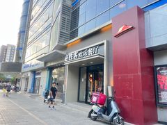 -必胜客(双榆树店)