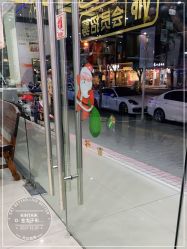 -金太子形象设计