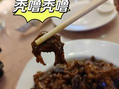 -烤肉宛饭庄(南礼士路店)